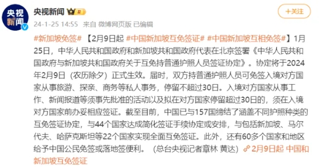 新加坡留学捷径！华东政法大学2+2国际本科，直通世界名校！2.png
