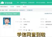 专科学历的同学，25岁之前一定要考虑这条出路