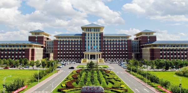 双学士学位+1！吉林大学日语—国际经济与贸易专业2025年招生！