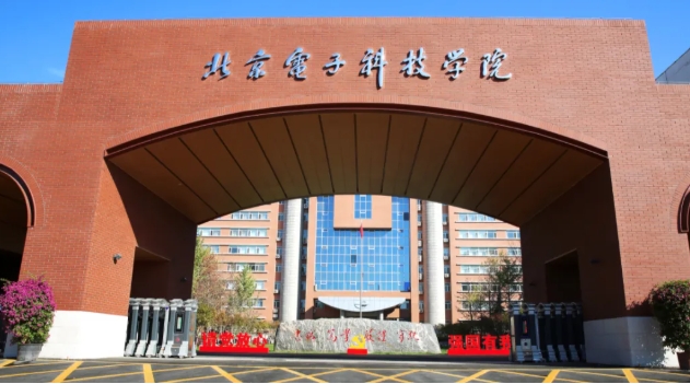 43%毕业生是公务员！中国最强“双非”，来了！5.png