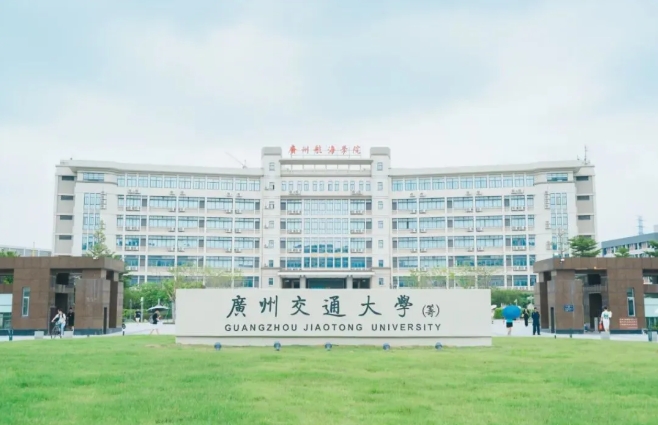 第14所！新“交通大学”，获批！