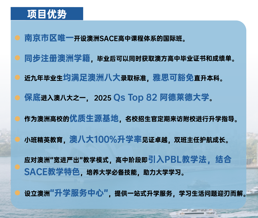 微信图片_20250514104557.png