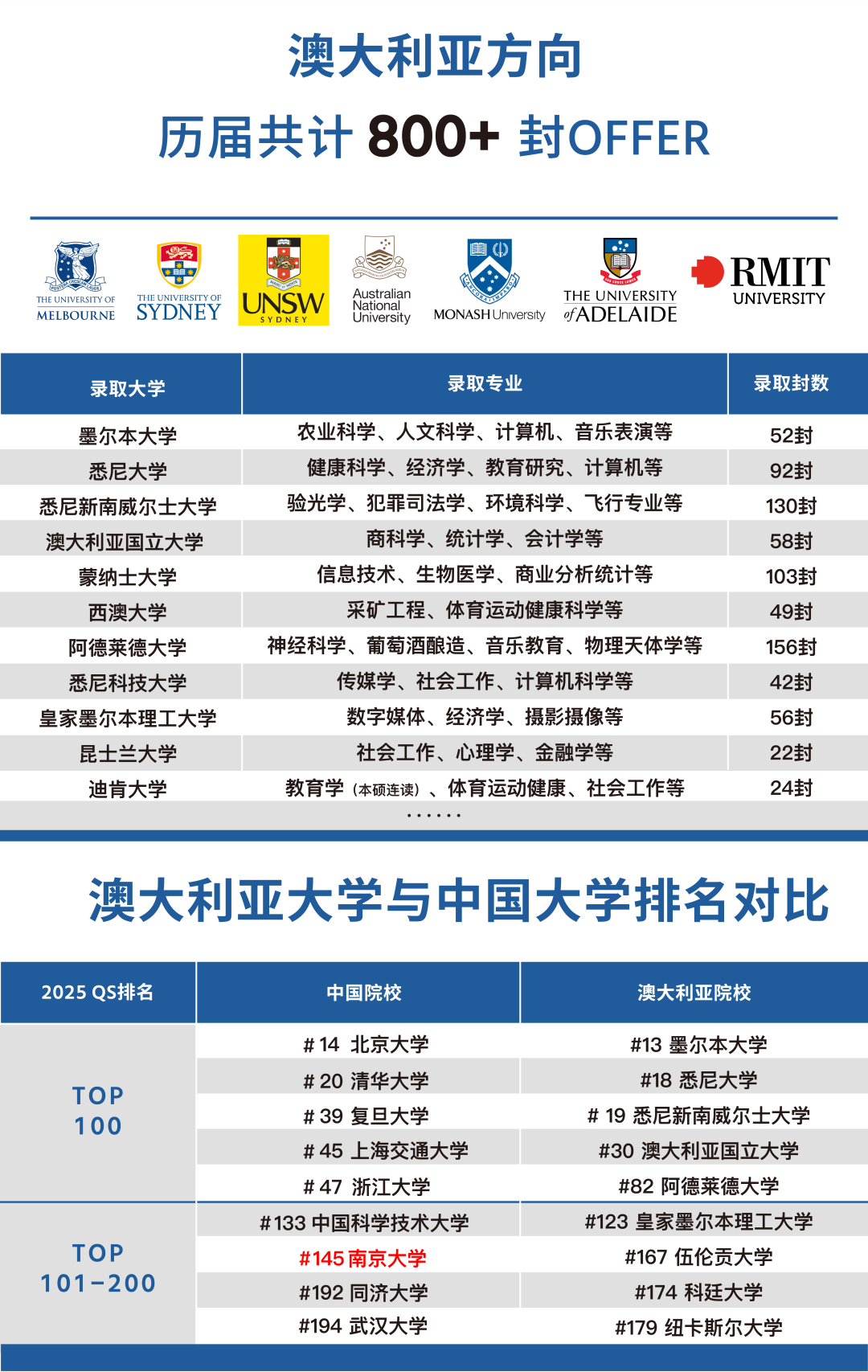 微信图片_20250514104819.png