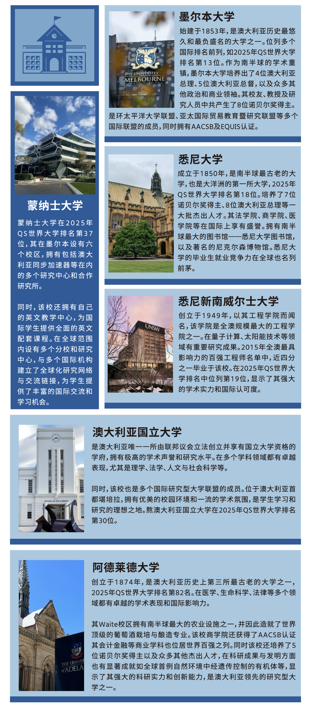 微信图片_20250514105011.png