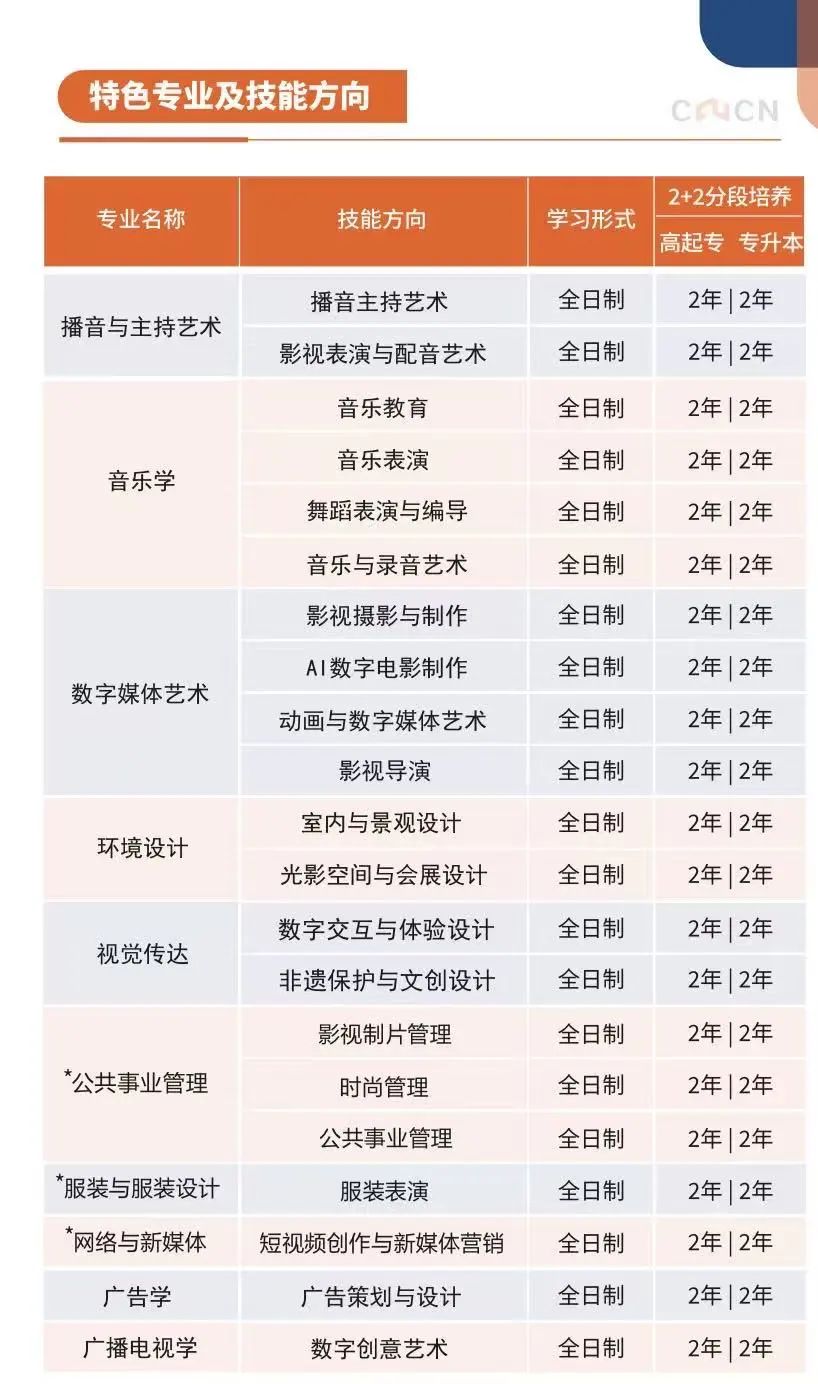 微信图片_20250423125859.jpg
