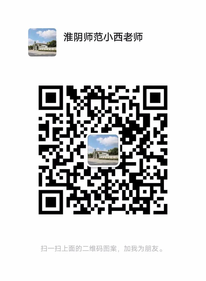 微信图片_20250508093747.jpg