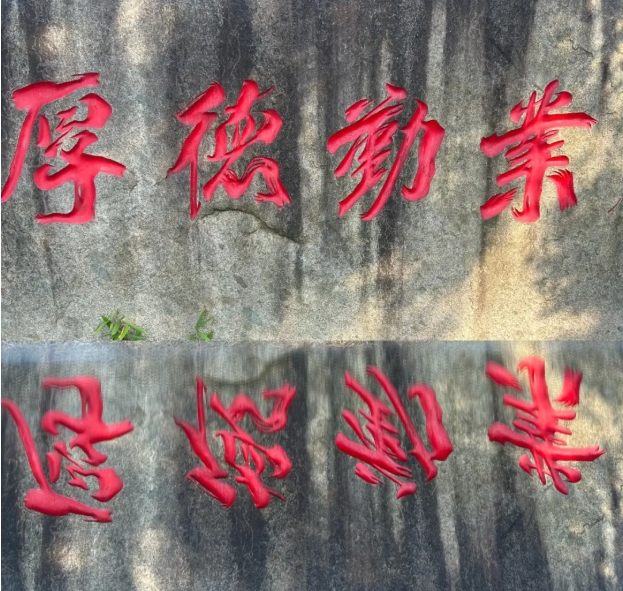 常信校园街拍：春深半夏，五月你好！2.png