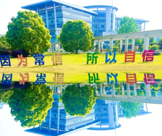 常信校园街拍：春深半夏，五月你好！3.png