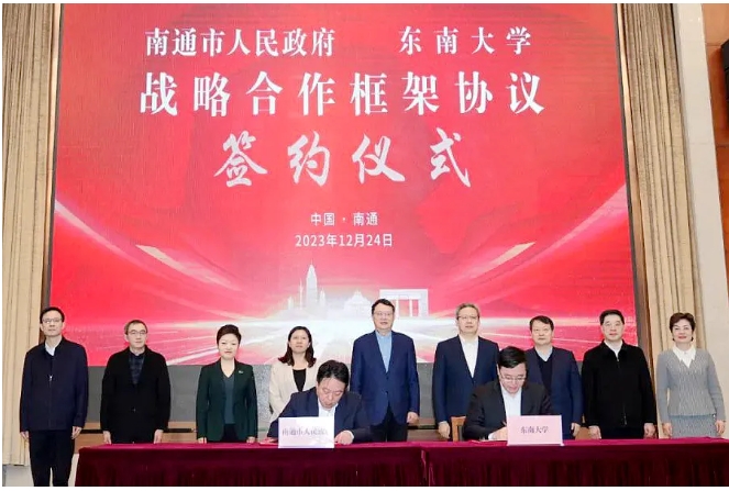 万亿GDP城市，迎来第一所985！2.png