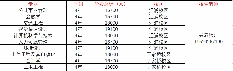 1746667990209539.png 5。8.5.png