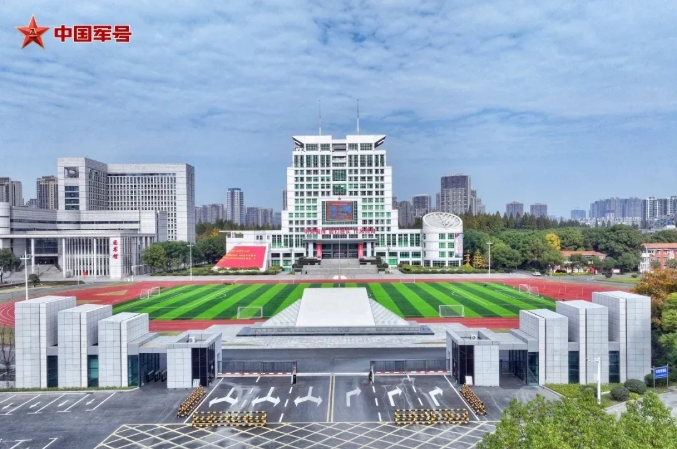 中央军委决定：调整组建3所军队院校！招高中毕业生！5.png