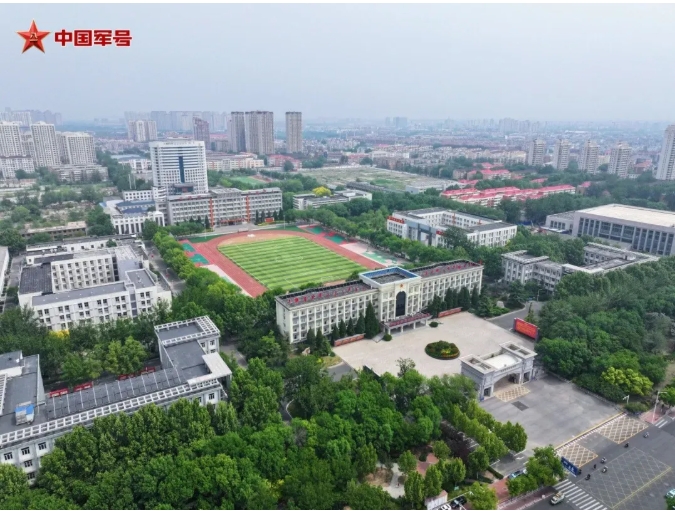 中央军委决定：调整组建3所军队院校！招高中毕业生！6.png