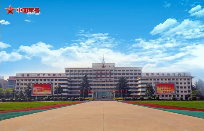 中央军委决定：调整组建3所军队院校！招高中毕业生！3.png