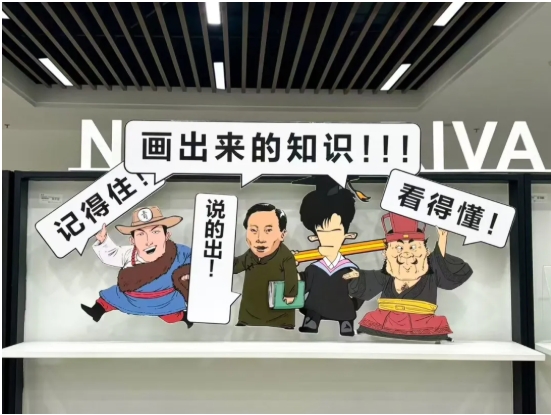 同学，来自商院特别驿站快递，请查收！4.png