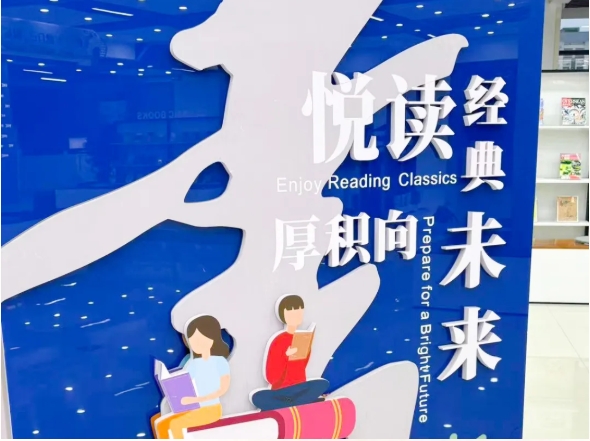 同学，来自商院特别驿站快递，请查收！5.png