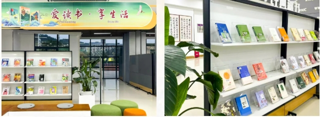 同学，来自商院特别驿站快递，请查收！6.png