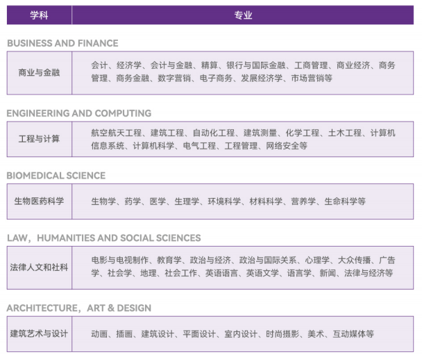 微信图片_20250522110933.png