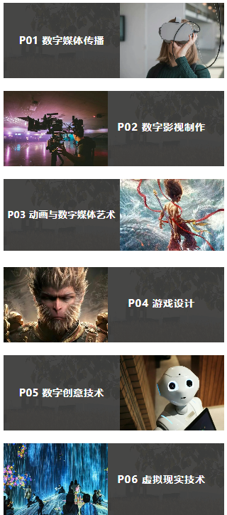 屏幕截图 2025-05-20 103720.png