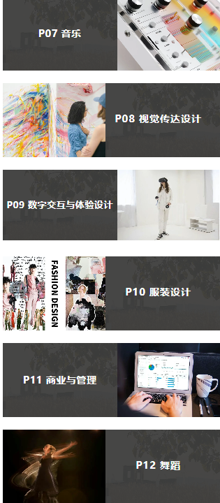 屏幕截图 2025-05-20 103732.png