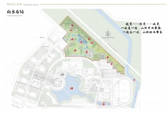 看！无锡学院建了座“静笃园”！4.png