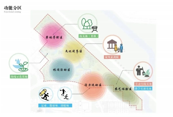 看！无锡学院建了座“静笃园”！5.png