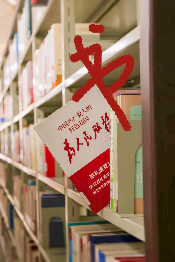 当汉字遇上锡职的春天！5.png