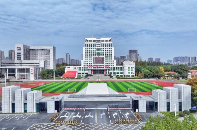 为什么选择信息支援部队工程大学？十大理由快来get！