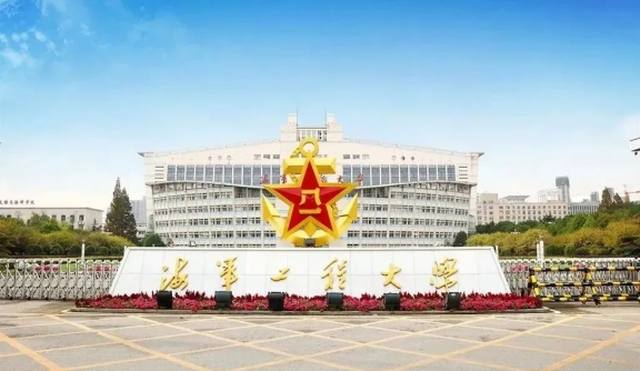 想考军校？戳进来3.png
