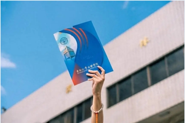 东南大学成贤学院新增3个专业获学士学位授权！6.png
