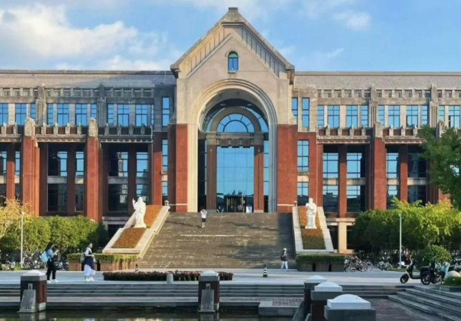 华东政法大学2+2国际本科2025年招生简章.png