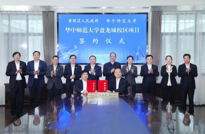 3750亩！211新校区，具备开工条件2.png