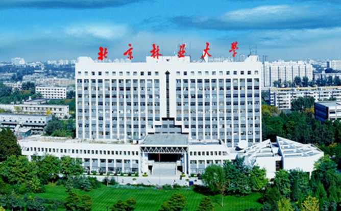 北林大发起成立国家公园人才培养创新联盟
