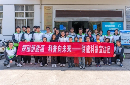 江苏理工学院 成长四镜：照见青春的光谱11.png