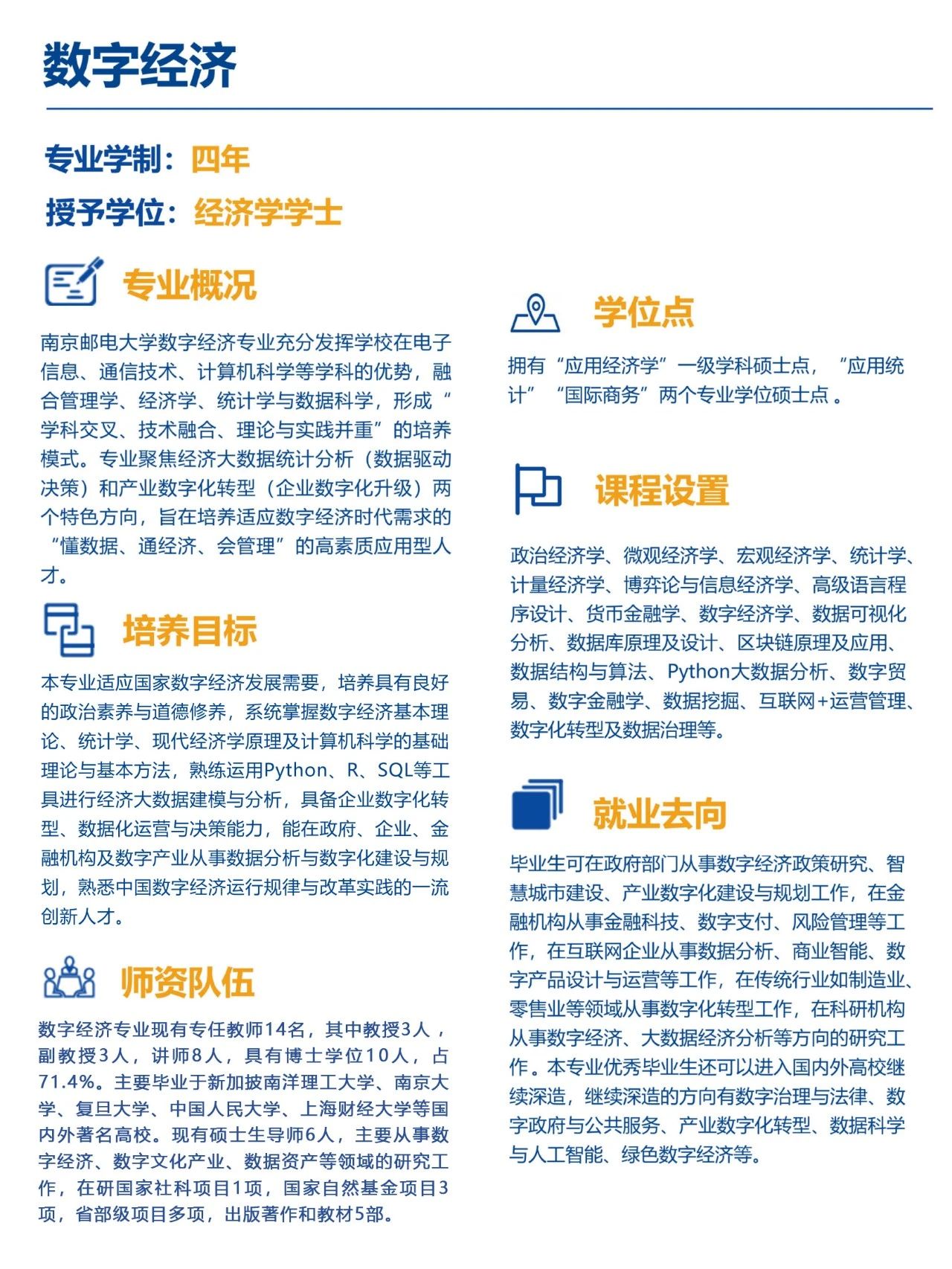 148acb214767924026c94487951fcfac.jpg