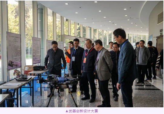 遇见南理工专业 兵器类（武器系统与工程、弹药工程与爆炸技术）2.png