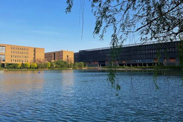 天津工业大学成立集成电路学院