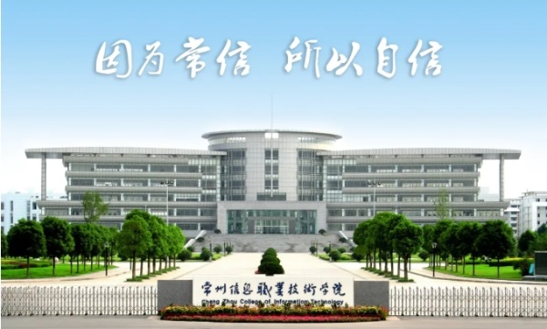 1749364210380231_副本.jpg