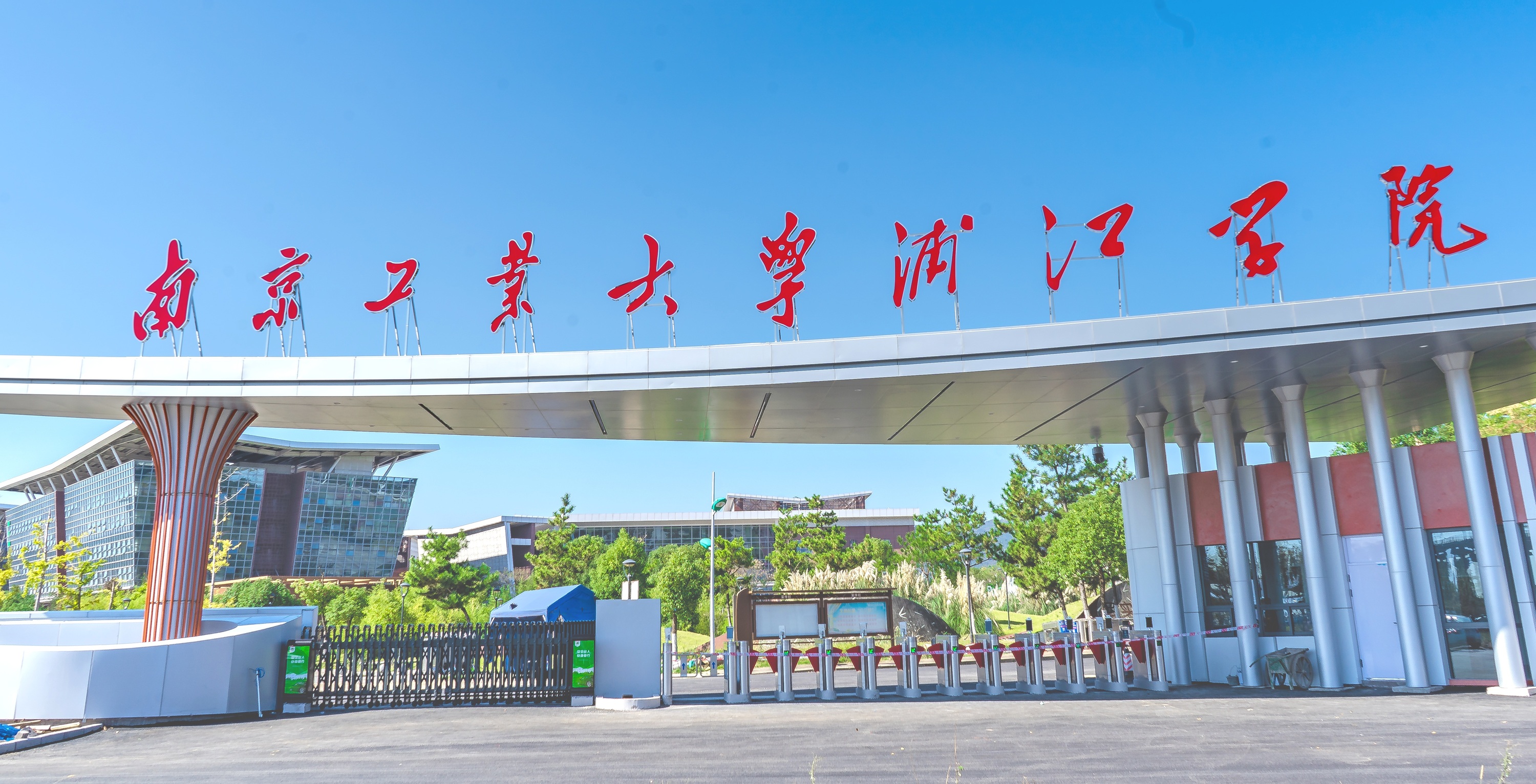 恩格尔系数下的美食狂欢——浦江吃货日记