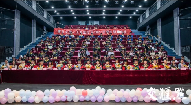 平均年薪破30万！中国“最火”专业，来了!.png