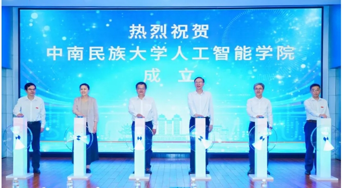 平均年薪破30万！中国“最火”专业，来了!6.png