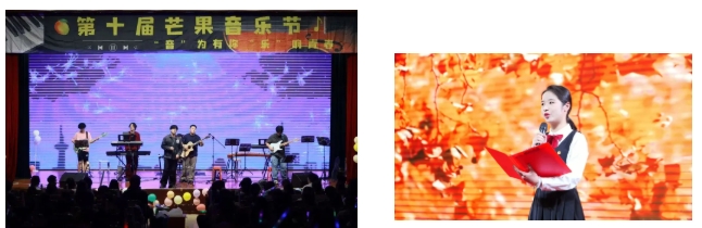 江苏经贸职业技术学院追梦路上，与“光”同行12.png