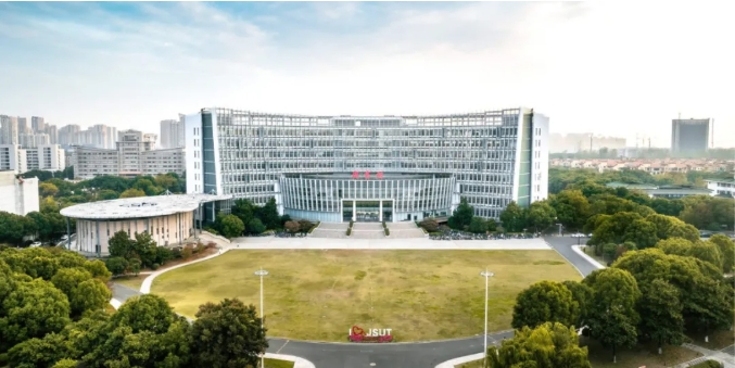 江苏学生想上江苏理工学院要多少分？