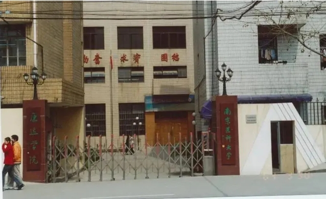 听说DeepSeek，很懂康达.png