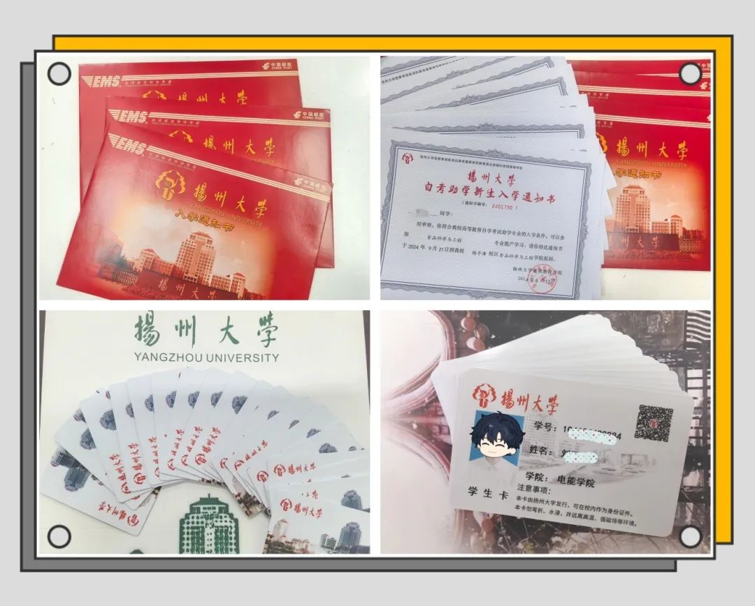 微信图片_20250612160546.jpg