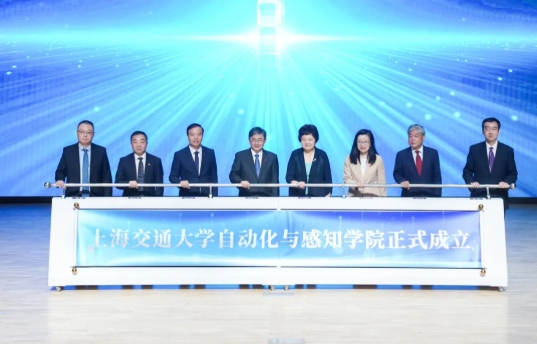2所985高校，成立新学院！