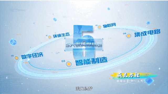 无锡学院4.png