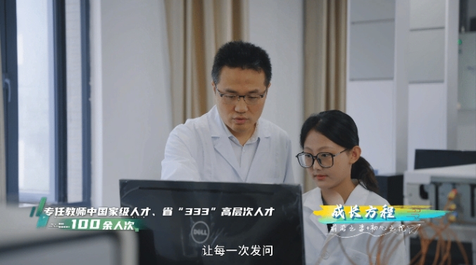 无锡学院5.png