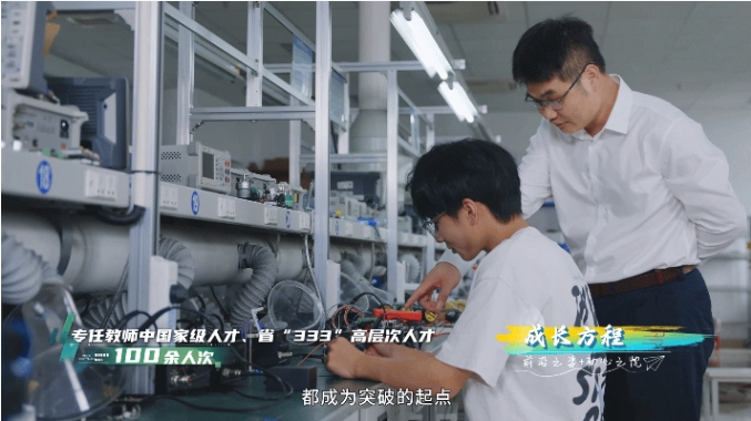 无锡学院6.png