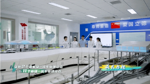 无锡学院7.png