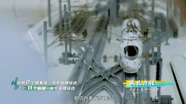 无锡学院8.png